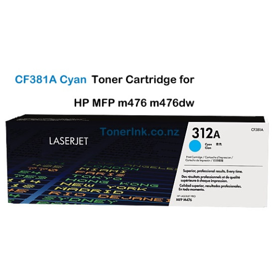 Compatible HP CF381A Cyan Toner Cartridge compatible for M476dw